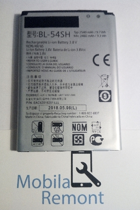 Аккумулятор для LG BL-54SH (D335/D380/D410/D724/H502/H522y/X155)