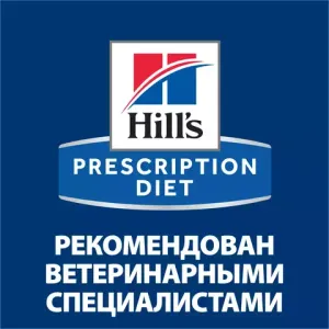 Ветеринарный сухой корм для кошек Hill`s Prescription Diet k/d Kidney Care, при заболеваниях почек, с тунцом