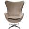 Кресло Egg бежевая искусственная замша