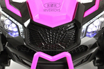 Детский электромобиль RiverToys X707XX BLACK-PINK/черно-розовый