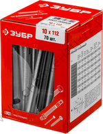 ЗУБР 10 x 112 мм, рамный анкер, 70 шт (302232-10-112)