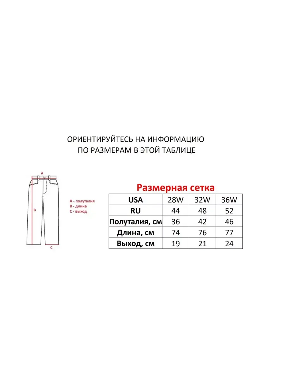 Винтажные y2k шорты широкие прямые трубы Savitar