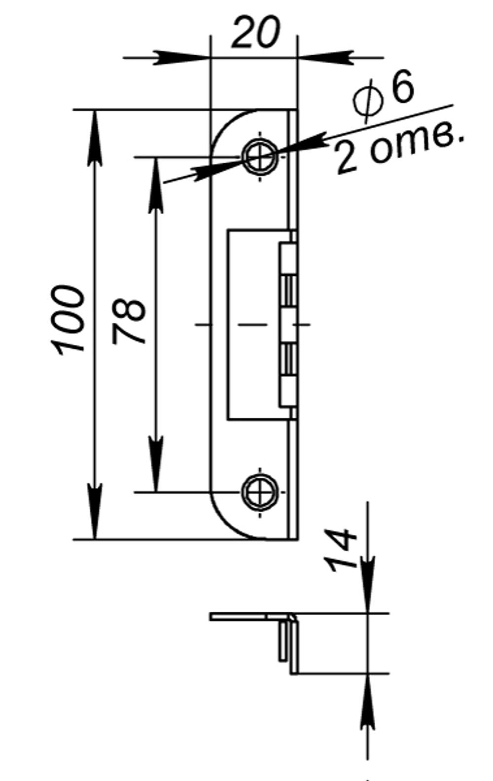 Ответная планка STRP.FIN068 для дверей с притвором к замкам 2018 и 2014 WC/S CP хром