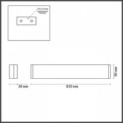 Накладной светильник Odeon Light Framant 4294/30WL