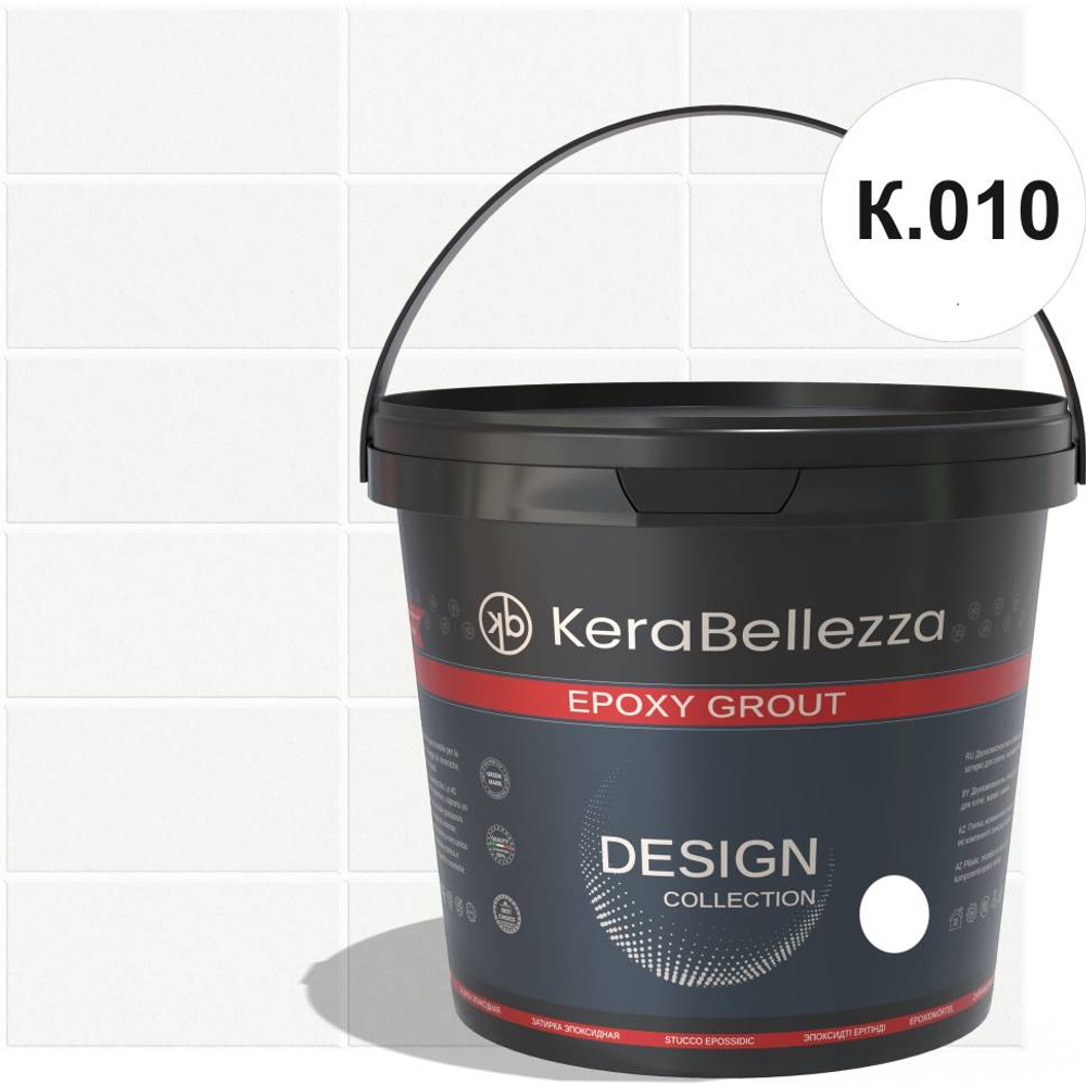 KeraBellezza Design Затирка цветная эпоксидная 1 кг. (K.010)