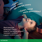 Умная колонка Sber Boom Home серый (SBDV-00171G)