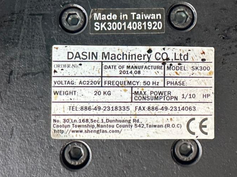 Шейкер Dasin SK300