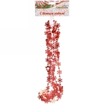 Бусы на ёлку 2,0 м «Новый год», Красный