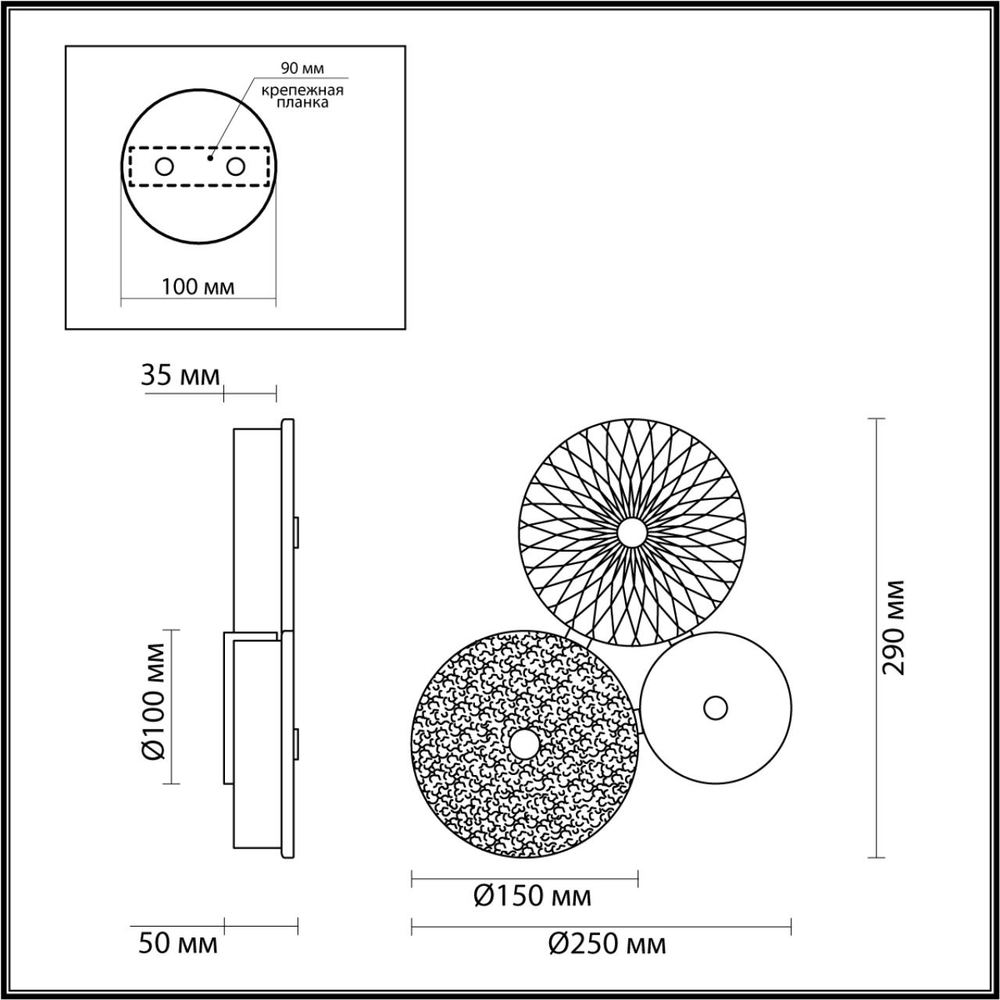 5416/14WL ODL_EX Бра LED 14Вт 4000К 220В IP20 L-VISION