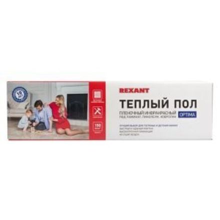 Пленочный теплый пол Optima 150 8м², 0,5х16м, 1200Вт REXANT