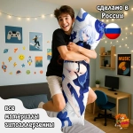 Дакимакура Геншин Импакт (Genshin Impact) Фокалор