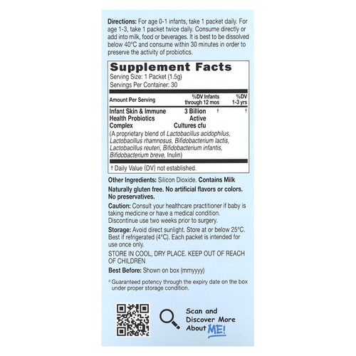 CATALO, Детские пробиотики, 30 пакетиков по 1,5 г (0,05 унции)