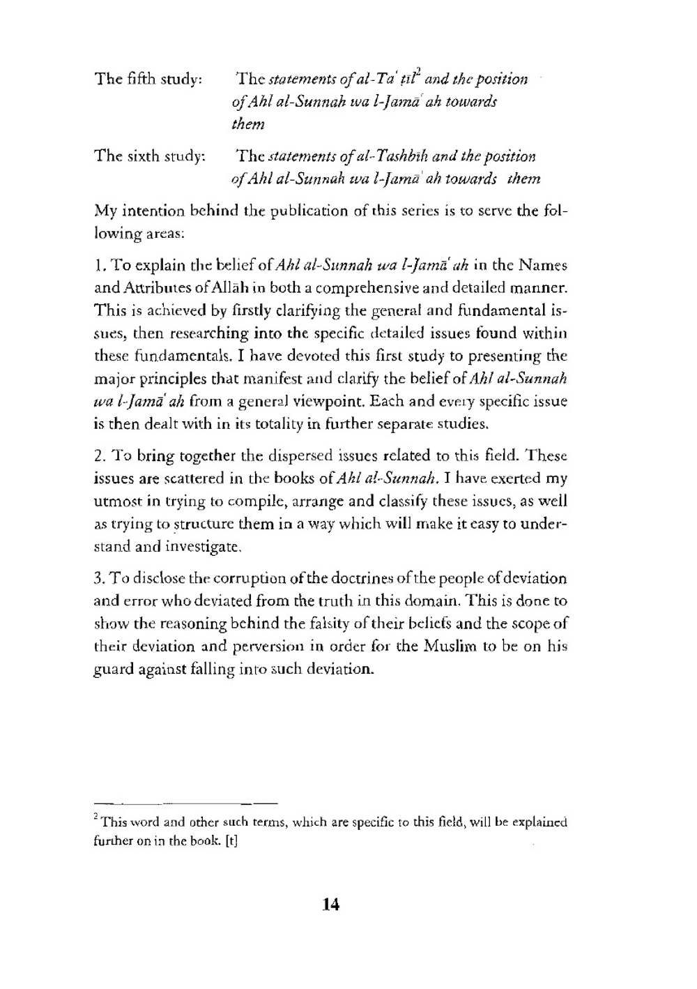 Tawheed books | M. Wahhab