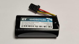 Аккумулятор ET 4M0907486