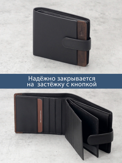 B123168R Castanho - Портмоне с RFID защитой MP