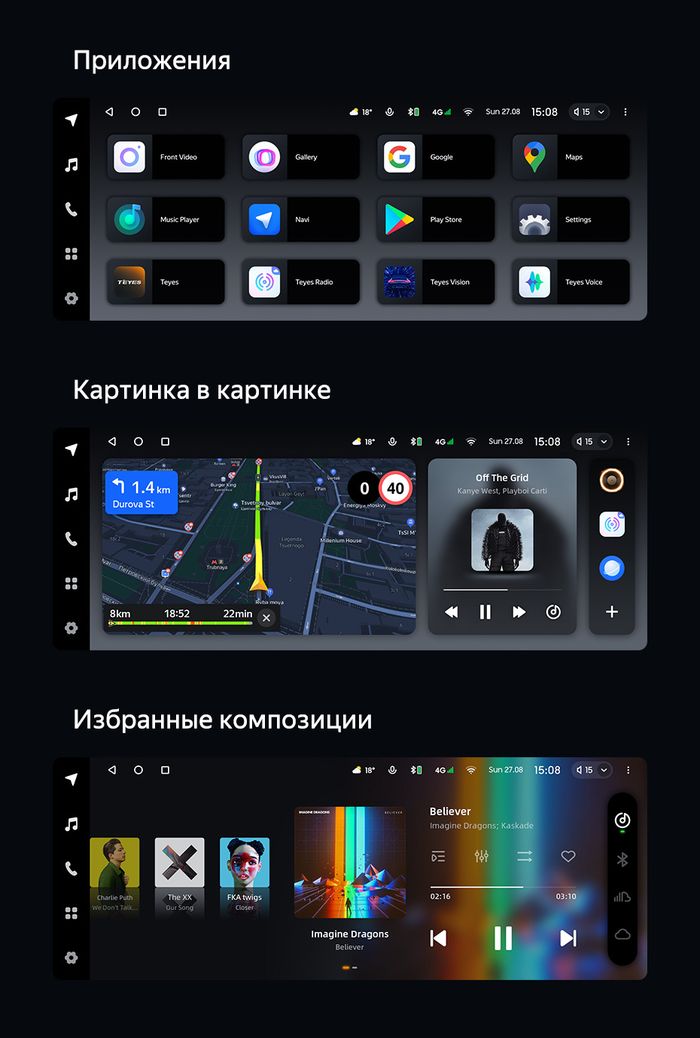 Магнитола для BMW X1 (F48) 2015-2017 NBT - Teyes LUX ONE монитор 12.3" на Android 10, Быстрая, CarPlay, 4G SIM-слот