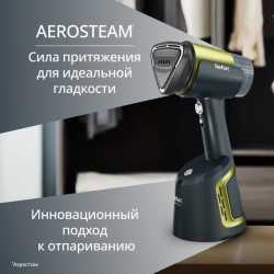 Ручной отпариватель Tefal AeroSteam DT9810F1