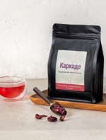 Напиток чайный - Каркаде (Гибискус) цветок целый пакет 300 гр