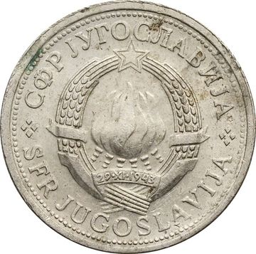 1 динар 1973-1981 Югославия