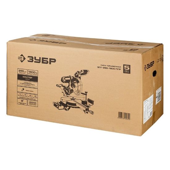 Пила торцовочная "ЗУБР" ЗПТ-255-1800 ПЛР