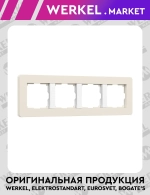 Рамка на 4 поста Split (айвори/белый, soft-touch) W0043066