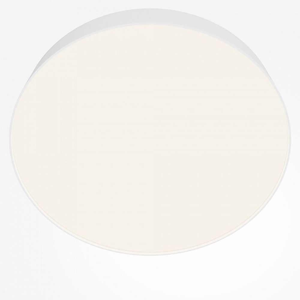 Накладной светильник Maytoni Zon C032CL-45W4K-RD-W