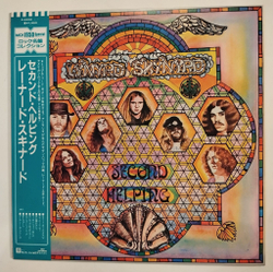 Винтажная виниловая пластинка LP Lynyrd Skynyrd Second Helping (Japan 1985)