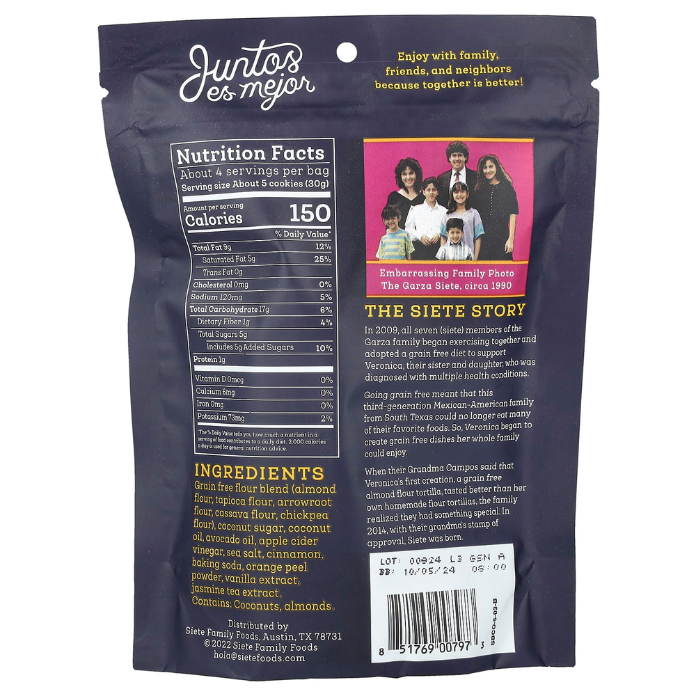 Siete, Беззерновое печенье, мексиканское песочное печенье, 127,6 г (4,5 унции)