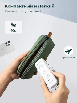 Glocusent, Лампа для чтения на прищепке, Фонарик для книги, USB-светильник, Светильник, Ночник, Мини