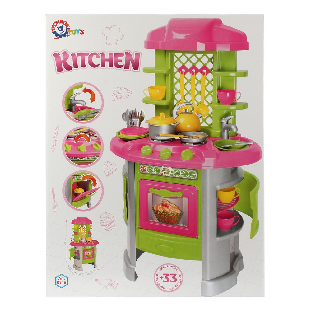 Кухня №8 (Технок)