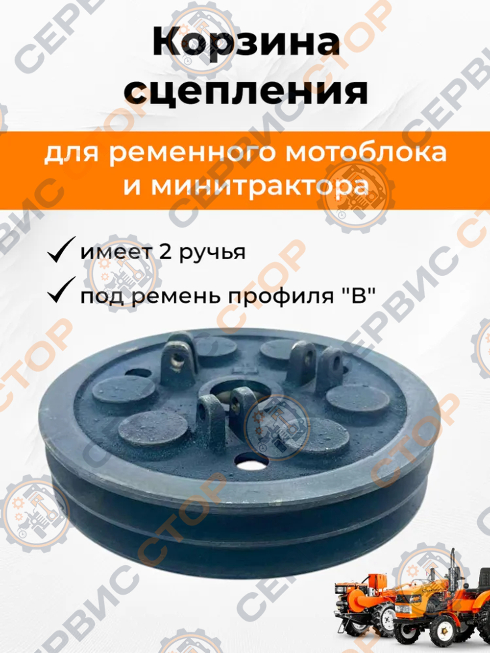 B201-190N-RT (2)