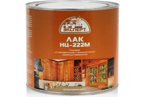 ЛАК МЕБЕЛЬНЫЙ ЭКСПЕРТ НЦ-222М ГЛЯНЦЕВЫЙ 1,7КГ