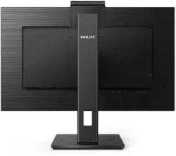 Монитор ЖК Philips 275B1H 27" Black 4ms DVI, HDMI