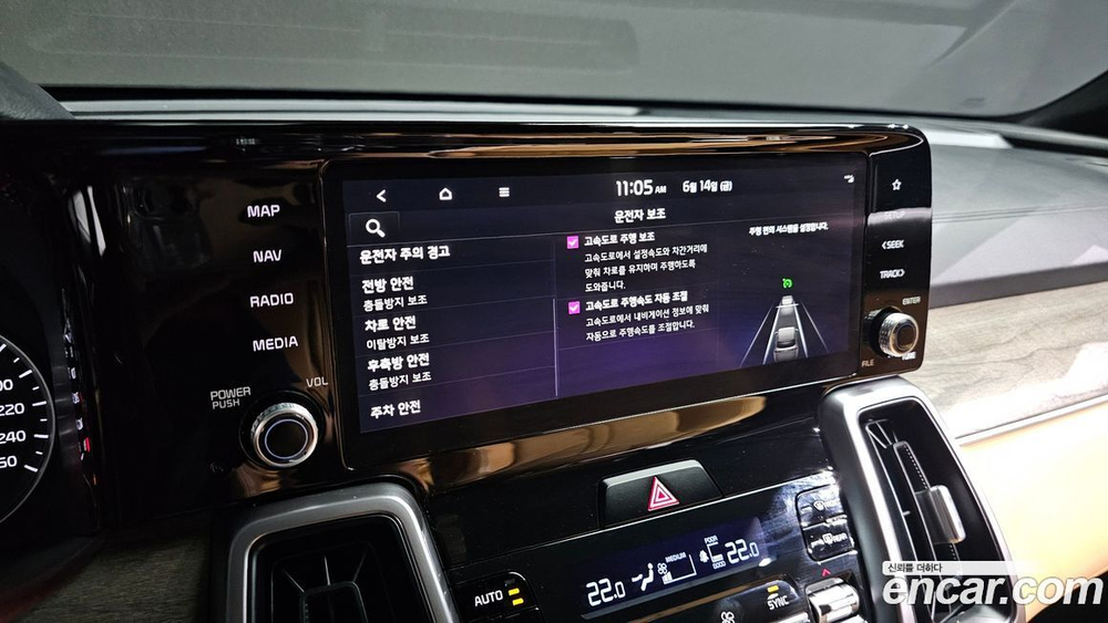 Kia Sorento 4 Generation Дизель 2.2 4WD (05.2020)