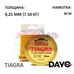 Флюорокарбон TIAGRA FLUOROCARBON (0.18-0.40мм) 30м от DAYO (ДоЮй)