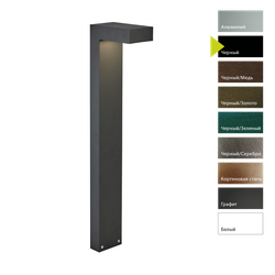 Фонарный столб Norlys ASKER 1311 Norlys