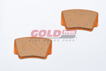 Колодки тормозные Goldfren 260 S33