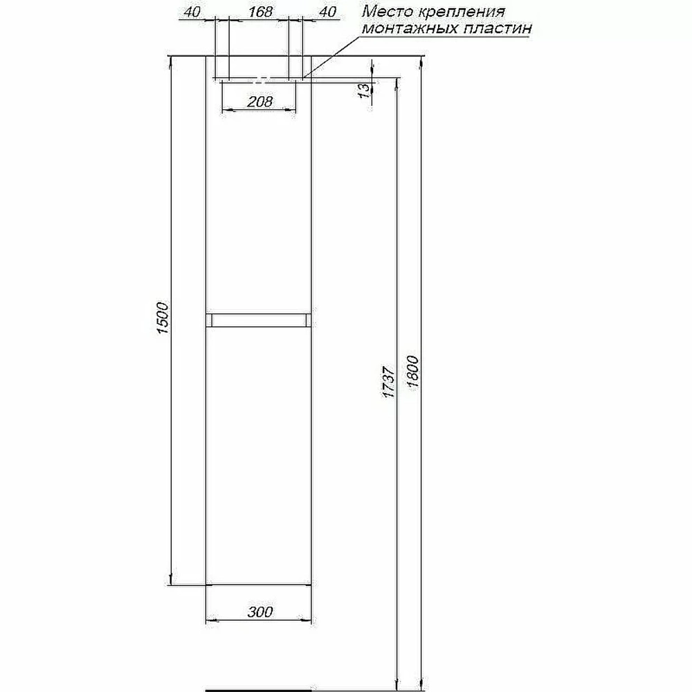 Пенал Aquanet Нота new 30 335421 белый