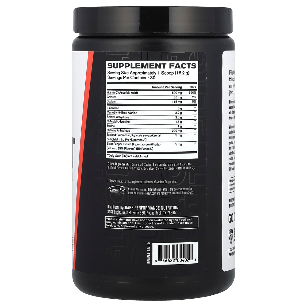 BPN, Flight, перед тренировкой, голубая малина, 546 г (19,3 унции)