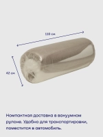 Бескаркасный диван-кровать (трансформер) БайДрим (бежевый)