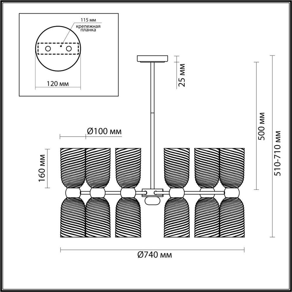 6511/12C LN Люстра E14 12*40Вт 220В IP20 MODERNI