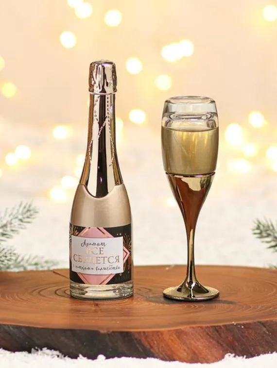 Набор «Для самой волшебной тебя»: парфюм (100 мл), парфюм (30 мл)