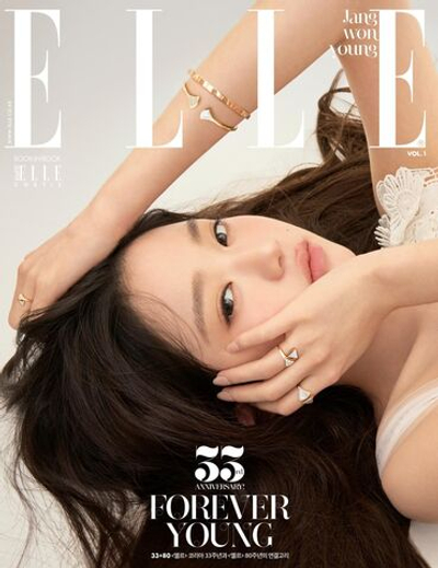 публикация ELLE - 2025.11 JANG WON YOUNG A Type