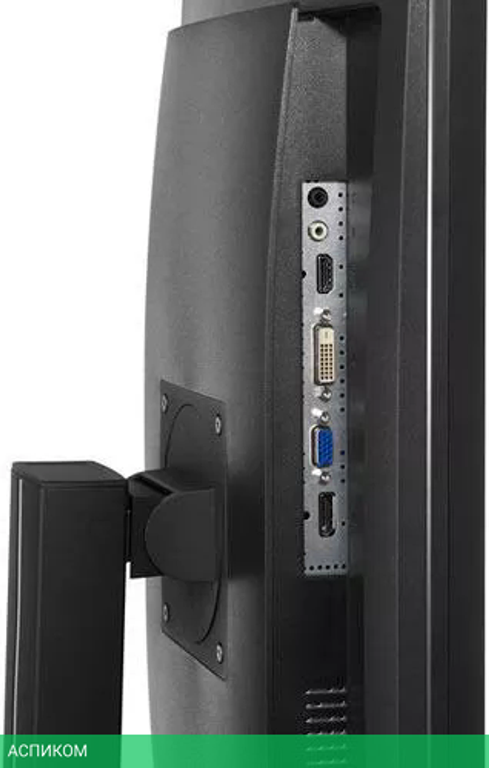 Монитор Asus PB278Q