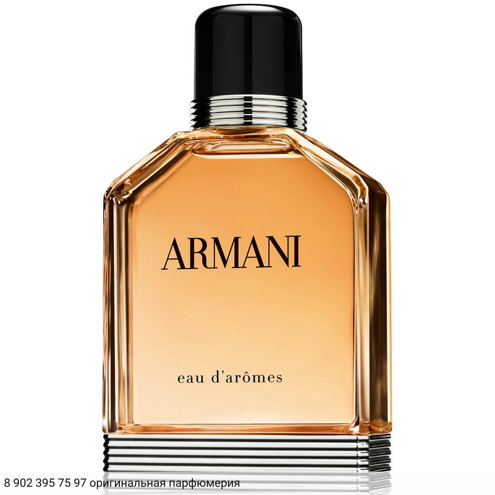 Eau d’Aromes