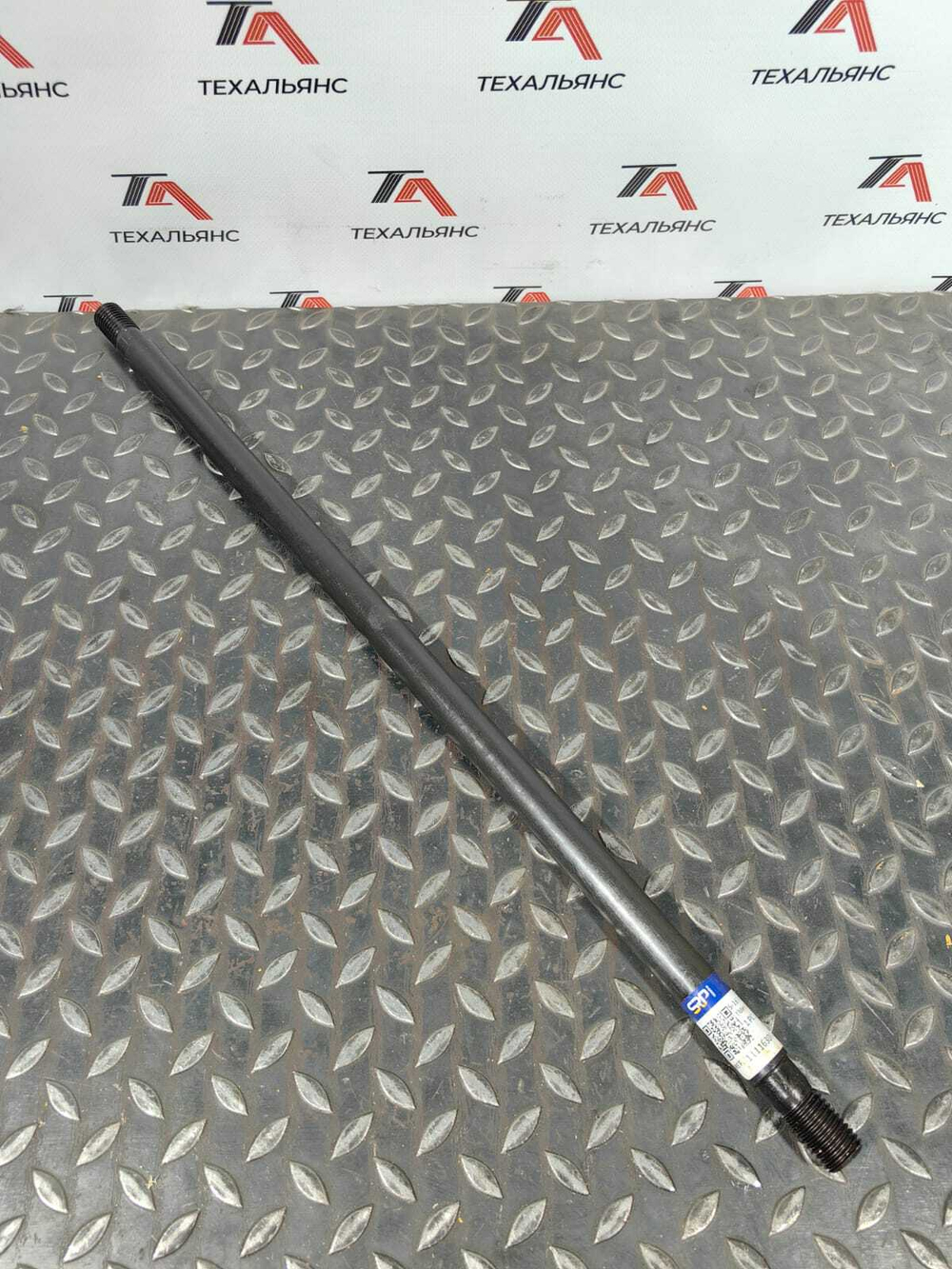 Шпилька крепления аутригера 11116308