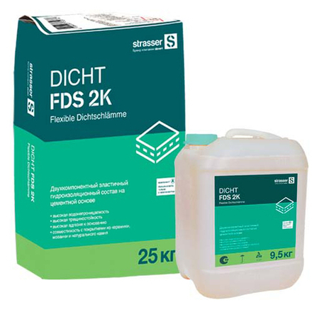Strasser DICHT FDS 2K - Двухкомпонентный эластичный гидроизоляционный состав на цементной основе (2 - 2,5 мм), 34,5 кг.