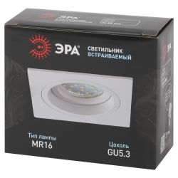 Встраиваемый светильник алюминиевый ЭРА KL85 WH MR16/GU5.3 белый | Алюминиевые встраиваемые светильники