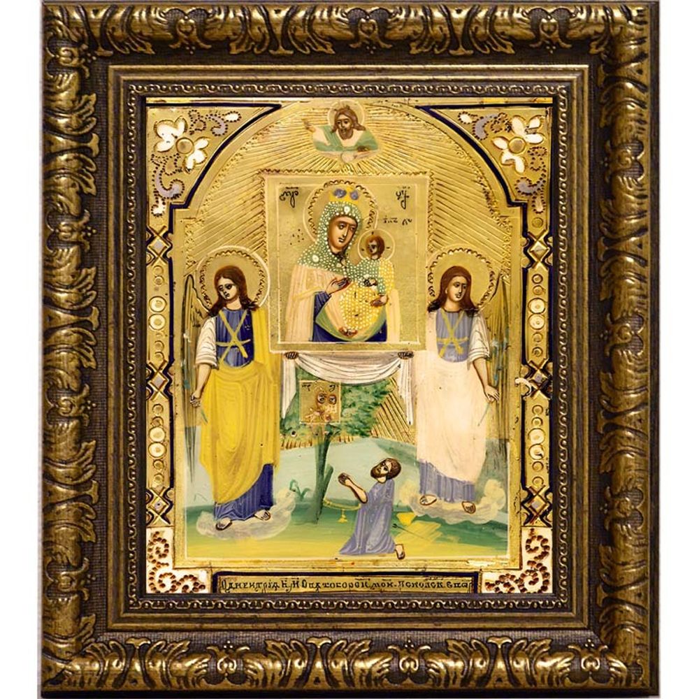 Одигитрия Святогорская. Старинная икона Божией Матери.