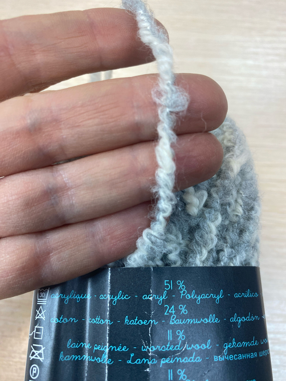 Пряжа (Франция) 50г-75м 11% шерсть 11%альпака 24% хлопок 51% акрил